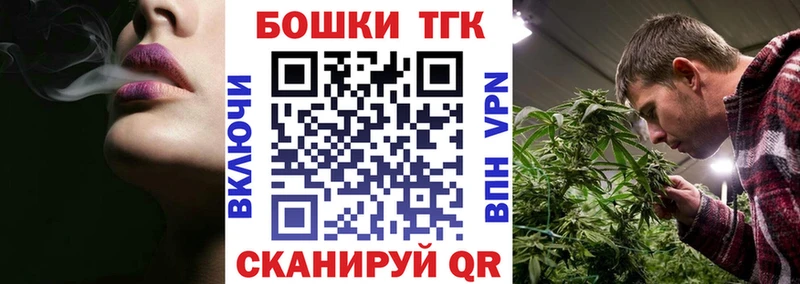 Как найти наркотики Аргун APVP  Кокаин  Мефедрон  ГАШИШ 