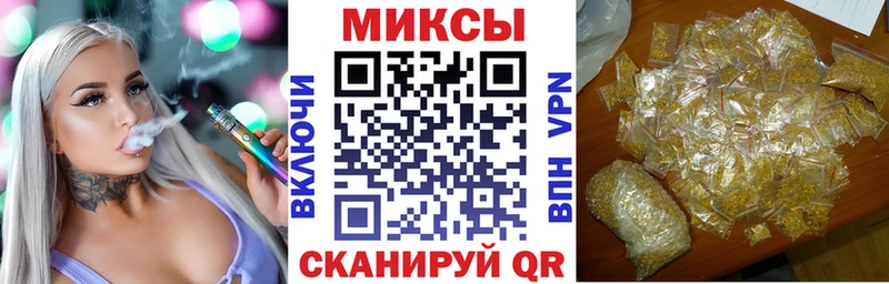Бутират оксана Аргун