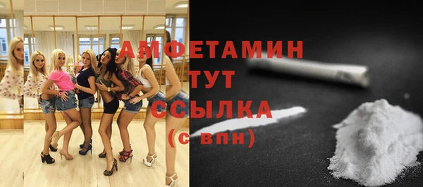 марихуана Алексеевка