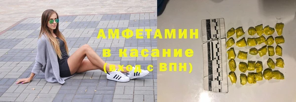 2c-b Алексин