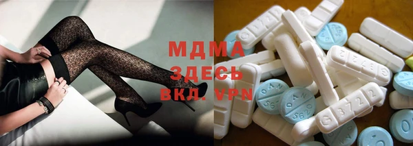 мет Магадан