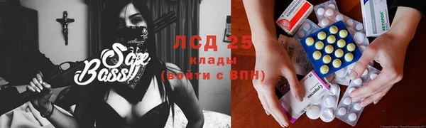 2c-b Алексин