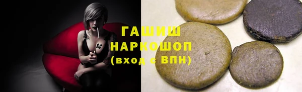 ALPHA-PVP Алзамай
