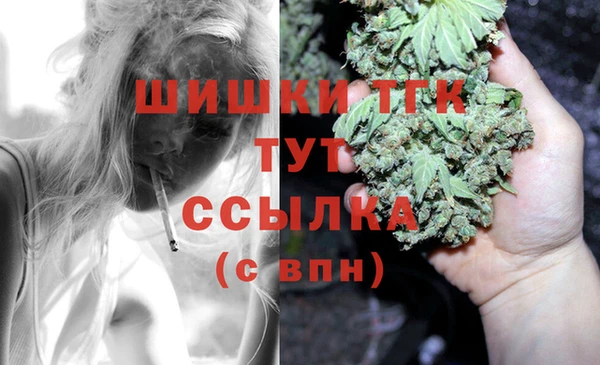 2c-b Алексин