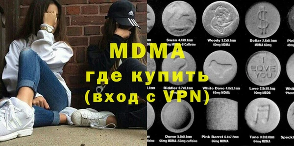 ALPHA-PVP Алзамай