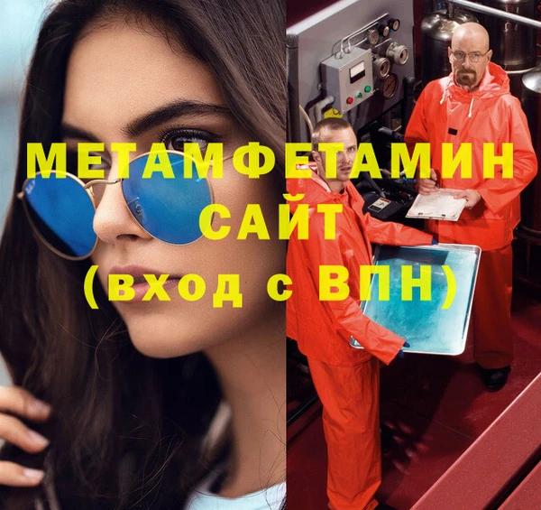 2c-b Алексин
