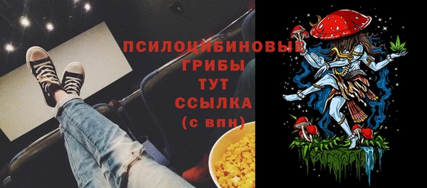 ALPHA-PVP Алзамай